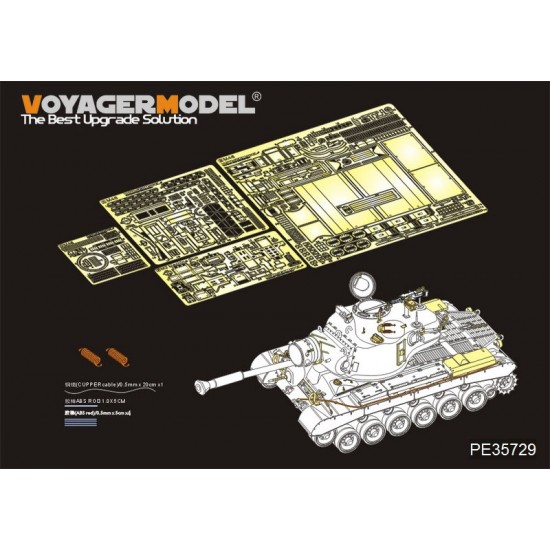 1/35 Modern US Army M46 Patton Medium Tank Basic Detail Set for Takom Model #2117