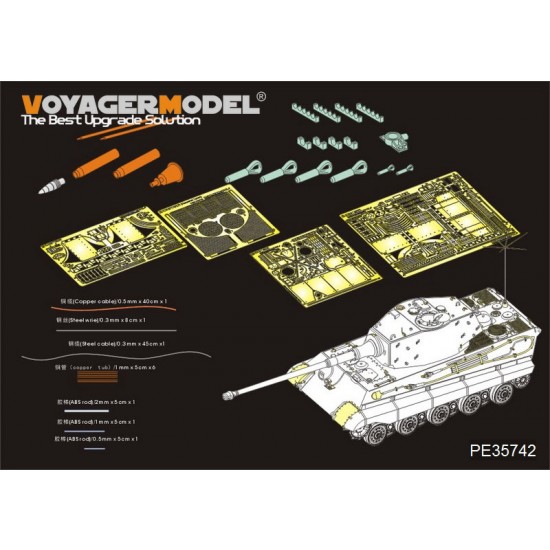 1/35 WWII German King Tiger (Henschel Turret) Detail-up Set for Tamiya #35164/35252 kits