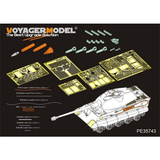 1/35 WWII German King Tiger (Porsche Turret) Detail-up Set for Tamiya #35169 kit