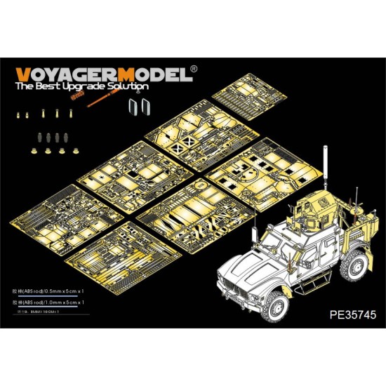 1/35 Modern US M-ATV MRAP Detail-up Set for Panda Hobby 35001 kit
