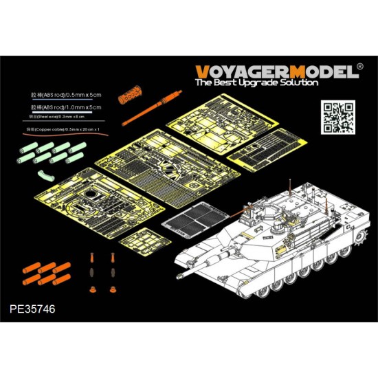1/35 Modern US Army M1A2 SEP V2 Abrams Basic Detail Set for Dragon kit #3556