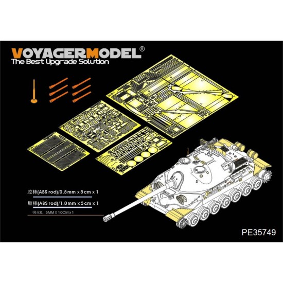 1/35 Russian JS-7 Heavy Tank  Detail-up Set for Trumpeter #05586 kit