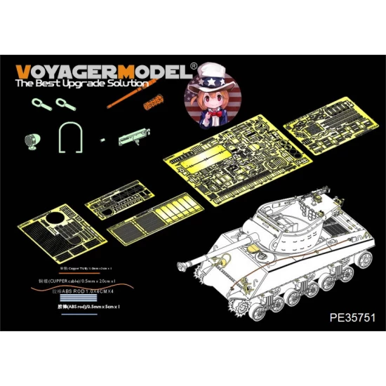 1/35 WWII US Army M36B1 GMC Tank Destroyer Detail-up Set for Academy #13279 kit