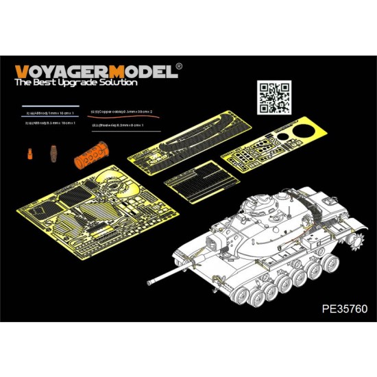 1/35 Modern US M60A1 Patton Main Battle Tank Detail-up Set for AFV Club AF35060