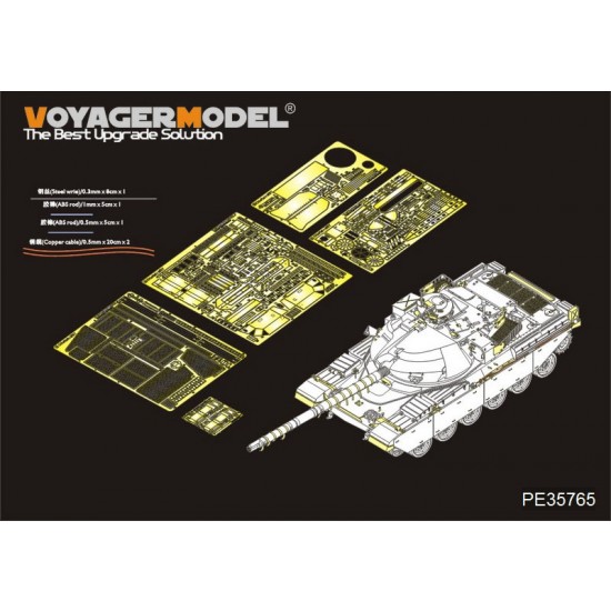 1/35 British Main Battle Tank Chieftain Mk.10 Basic Detail-up Set for Takom #2028 kit