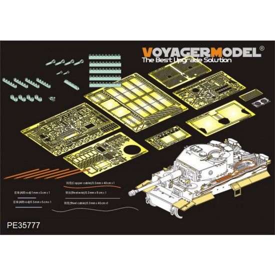 1/35 WWII German Tiger I Mid Production (Early) Basic Detail Set for Academy/Tamiya kits