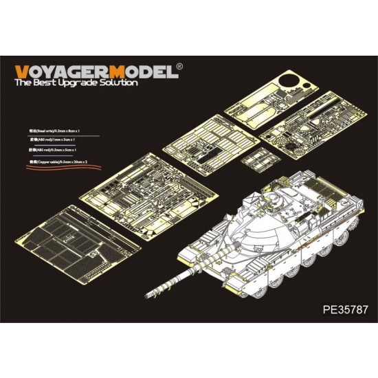 1/35 British Main Battle Tank Chieftain Mk.11 Basic Detail-up Set for Takom #2026 kit