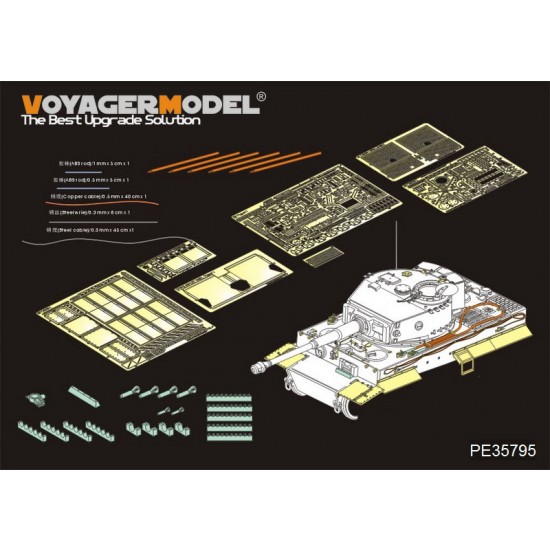 1/35 WWII German Tiger I Late Production Detail-up Set for Tamiya kits 25109/25401/35146