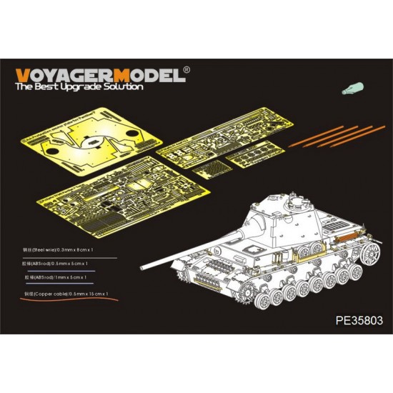 1/35 WWII German PzKpfw.IV Ausf.J (mit Panther F Turret) Detail-up Set for Dragon #6824