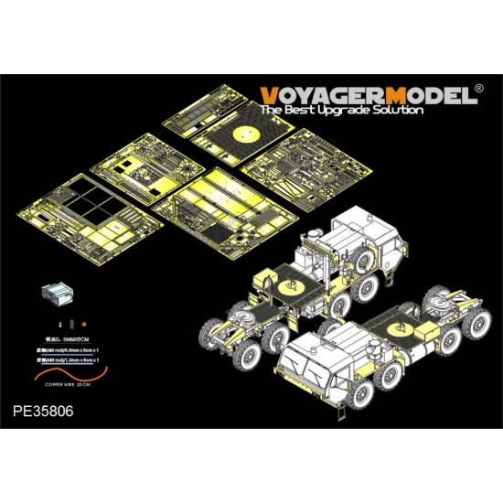 1/35 Modern US M983 Tractor Basic Detail-up Set for Trumpeter kit #01021