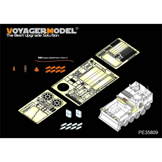 1/35 Modern US M9 ACE (Armoured Combat Earthmover) Detail-up Set for Takom #2020 kit