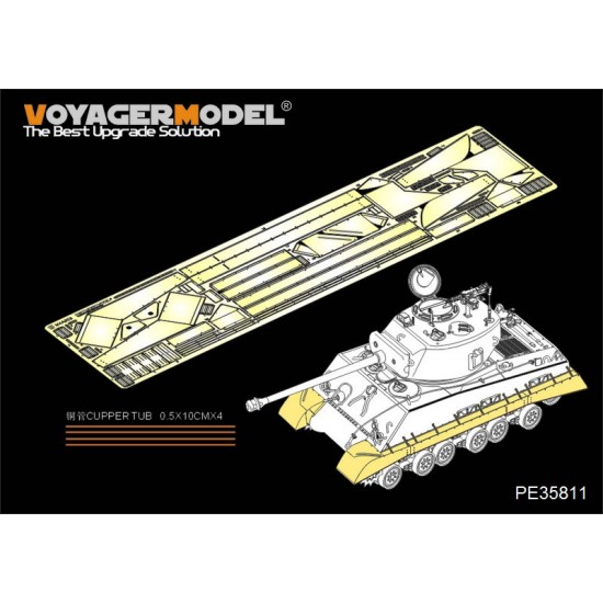 1/35 WWII US M4A3E8 Sherman "Easy Eight" Fenders/Track Covers Set for Tamiya #35346