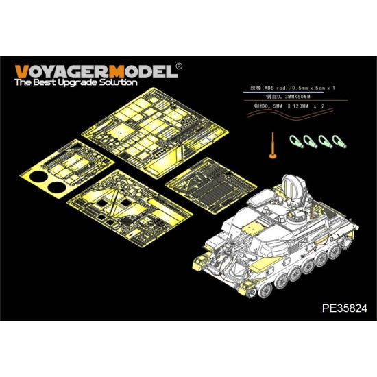 1/35 Modern Russian ZSU-23-4 Shilka Basic Detail Set for Meng Model TS-023