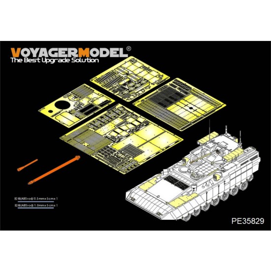 1/35 Russian T-15 Armata Fire Supporter Object 149 Basic Detail Set for Panda Hobby #35017