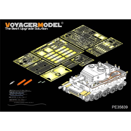 1/35 WWII German Tiger I Gruppe "Fehrmann" Detail Set for Rye Field Model kit #5005
