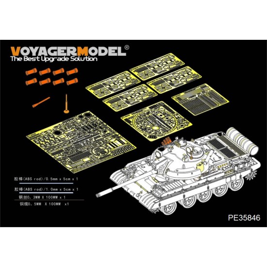 1/35 Russian Medium Tank T-55 AM Basic Detail Set for Takom kit #2041