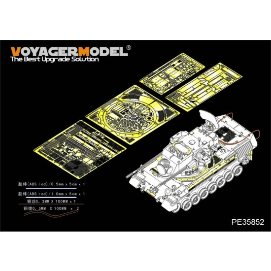 1/35 Modern German Flakpanzer Gepard A1 SPAAG Basic Detail Set for Meng Models kit TS030