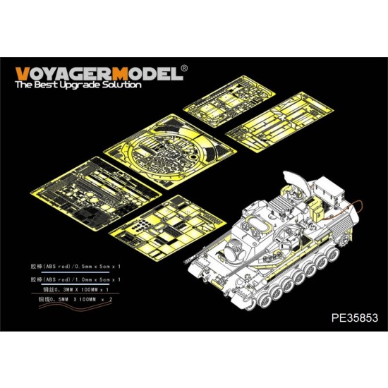 1/35 Modern German Flakpanzer Gepard A2 SPAAG Basic Detail Set for Meng Models kit TS030