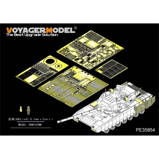 1/35 Russian T-14 Armata Object 148 MBT Basic Detail Set for Panda Hobby kit PH35016