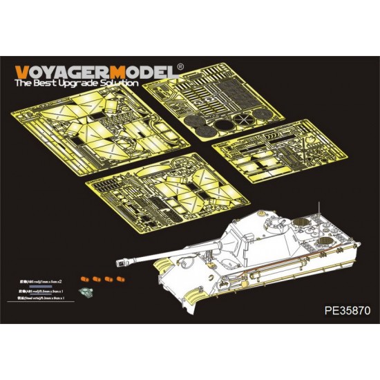 1/35 WWII Panther II Prototype Design Plan Basic Detail Set for Amusing Hobby #35A012