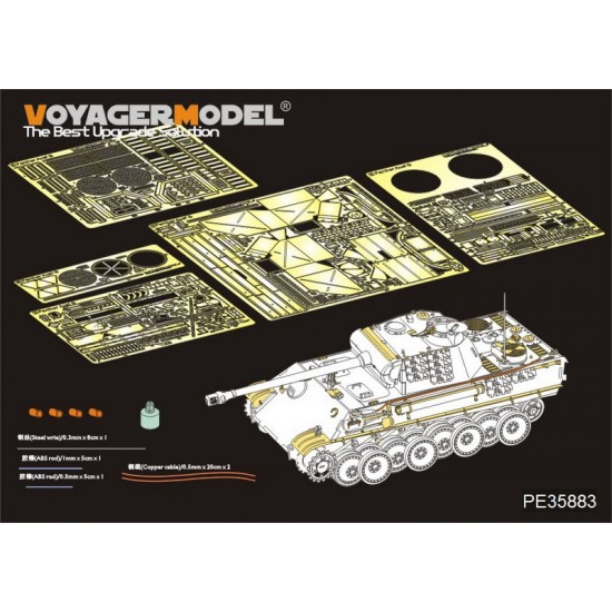 1/35 WWII German Panther G Late Version Basic Detail Set for Dragon kits