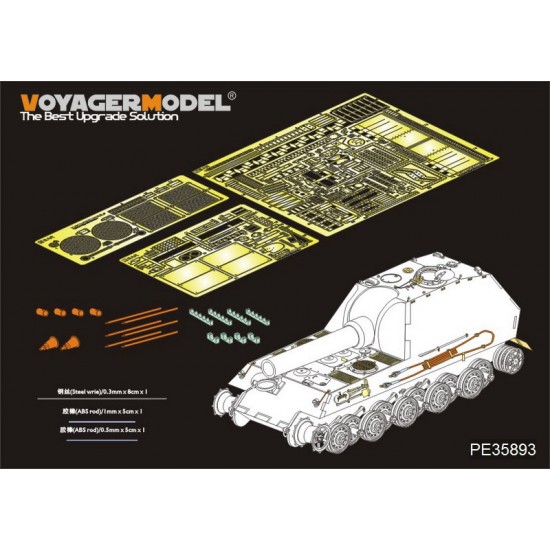 1/35 German 30.5cm Heavy Self-Propelled Morser "Bar" Detail Set for Amusing Hobby 35A014