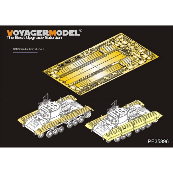 1/35 WWII British Valentine Mk.II/IV Infantry Tank Fenders for Tamiya #35352