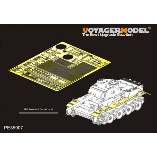 1/35 WWII German PzKpfw.VI Ausf.C/B (VK36.01) Fenders for Revosys kit #RS-3001