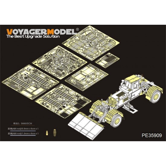 1/35 Modern US Husky Mk.III VMMD w/GPRS Detail Set for Panda Hobby #PH35015
