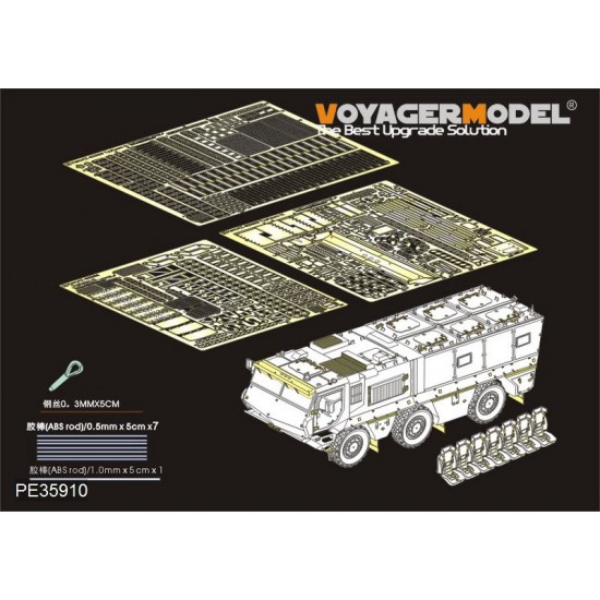 1/35 Modern Russian KamAZ-63968 Typhoon-K Detail Set for Takom kit #2082