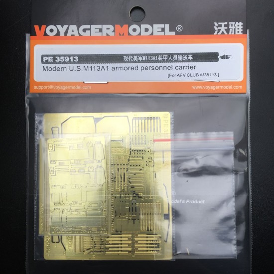 1/35 Modern US M113A1 Armoured Personnel Carrier Detail Set for AFV Club kit #AF35113