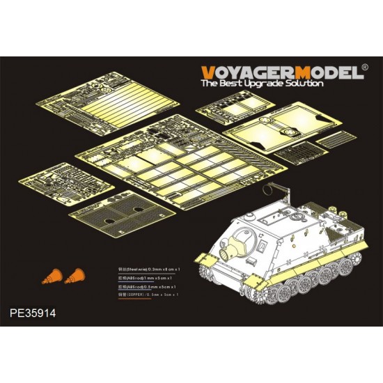 1/35 WWII German SturmTiger Basic Detail set for Rye Field Model #5012