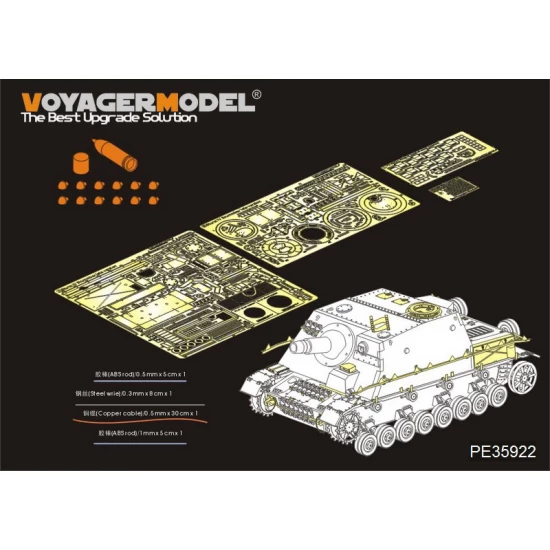 1/35 WWII Sturmpanzer IV Brummbar Late Version Detail Set for Tamiya kits #35353
