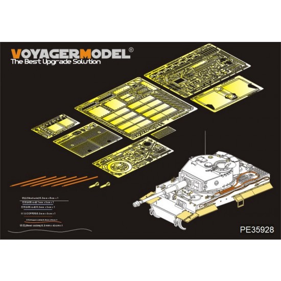 1/35 WWII German Tiger I (late) Detail Set for Trumpeter kit #09540 