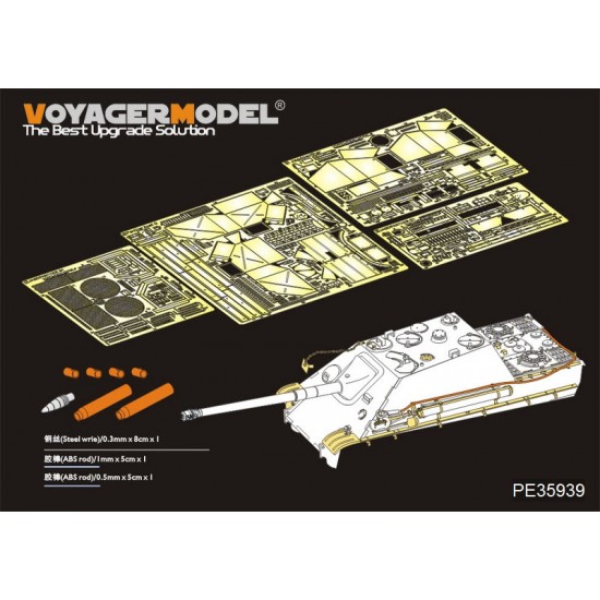 1/35 WWII Jagdpanther G1 Version Basic Upgrade Detail set for Takom Model #2106