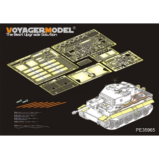 1/35 WWII German Tiger I Late Production Detail Set for Rye Field Model #5015