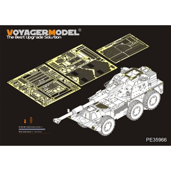 1/35 Modern South Africa G6 Rhino SPH Basic Detail Set for Takom Models #2052