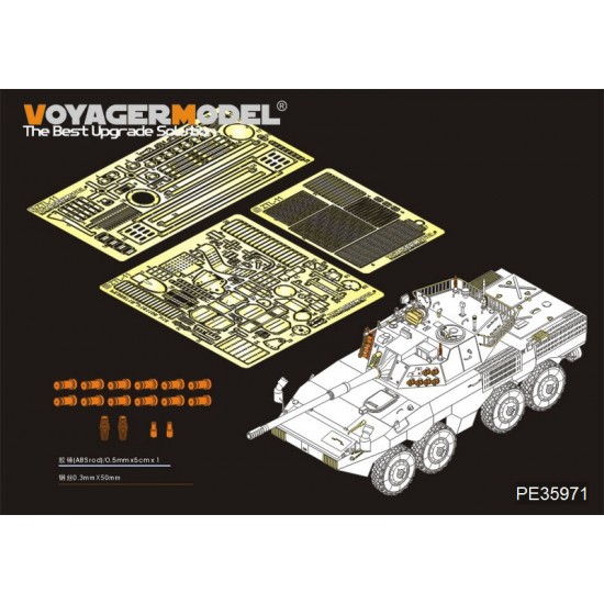 1/35 Chinese PLA ZTL-11 Basic Detail Set for HobbyBoss kit #84505