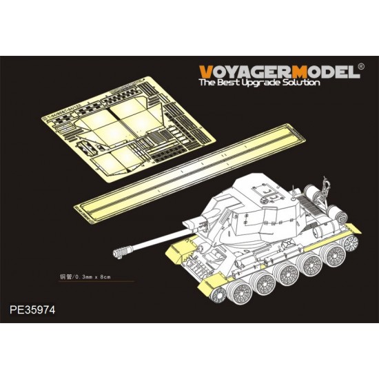 1/35 T-34/85 & T-34/122 Fenders for Rye Field Model #5013