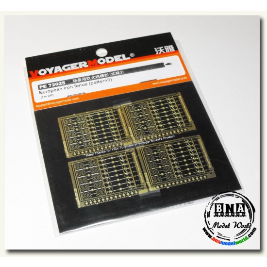 1/72 European Iron Fence (Pattern 3) (for All)