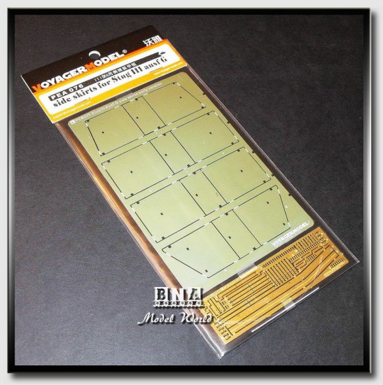 Side Skirts for 1/35 German Stug III Ausf.G for Tamiya/Dragon kits 