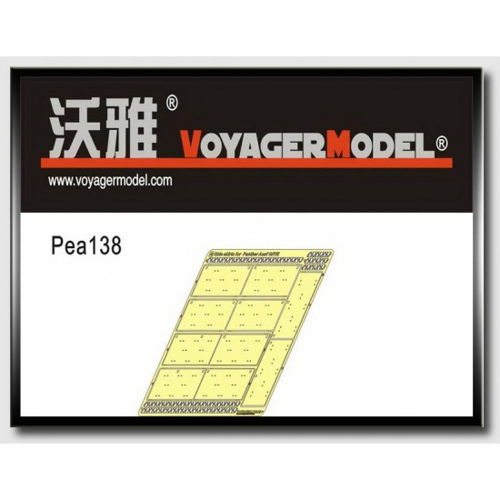 1/35 WWII German Panther G/F/II Side Skirts (Late) for Dragon kit