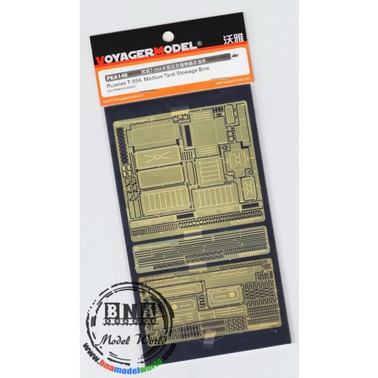 1/35 Russian T-55A Medium Tank Stowage Bins for Tamiya kit #35257