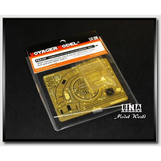 1/35 SdKfz.222&250/9 Alte Turret Anti-Grenade Mesh Type 3 for Tamiya 35270/35115