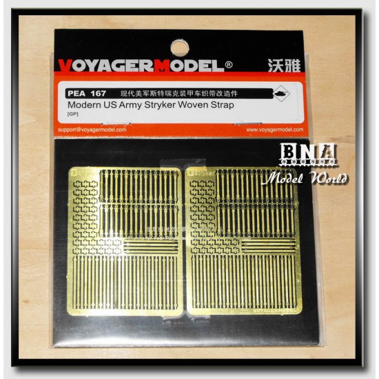 Photoetch for 1/35 Modern US Army Stryker Woven Strap (for all)