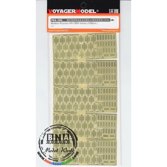 Photoetch for 1/35 Modern Russian AFV ERA Bricks (105pcs)