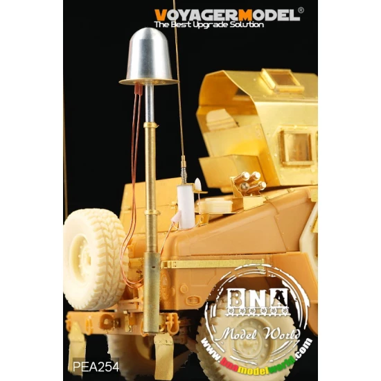 1/35 Modern US HUMVEE ECM Antenna Set (Pole Telescopic)