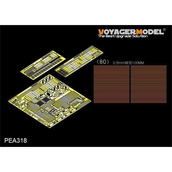 1/35 Modern IDF D9R Armoured Bulldozer Slat Armour for Meng Model SS-002 