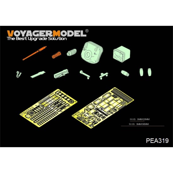 1/35 Modern US M48A3 Add Parts for Dragon/Tamiya kits