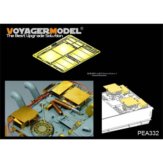 1/35 WWII German Jagdpanther G2 Anti-Aircraft Armour Set (Universal)